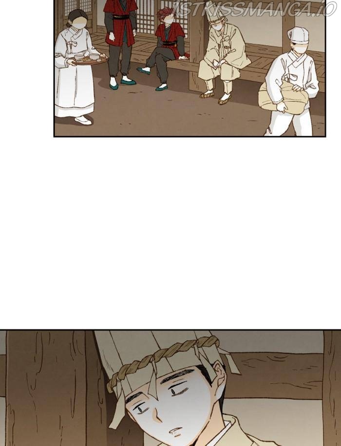 How to Become a Dragon chapter 94 - page 58
