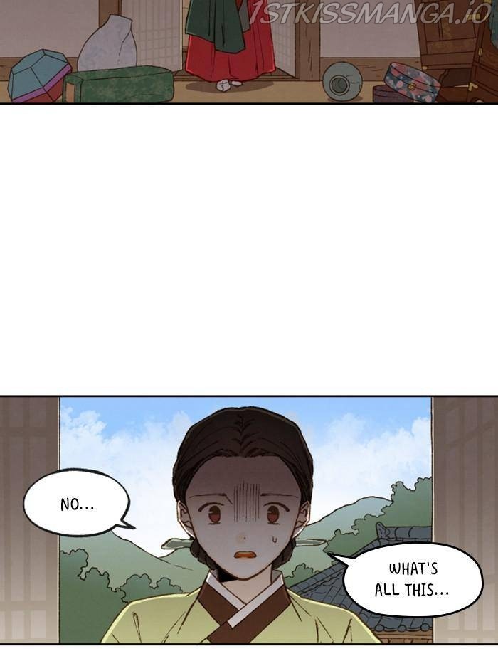 How to Become a Dragon chapter 94 - page 6