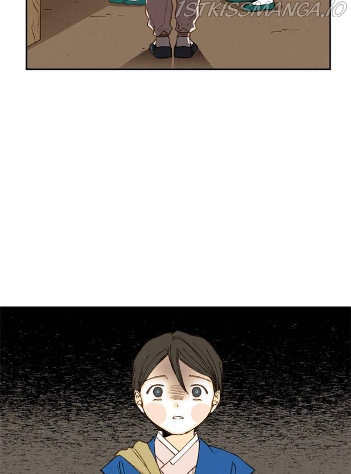 How to Become a Dragon chapter 94 - page 66