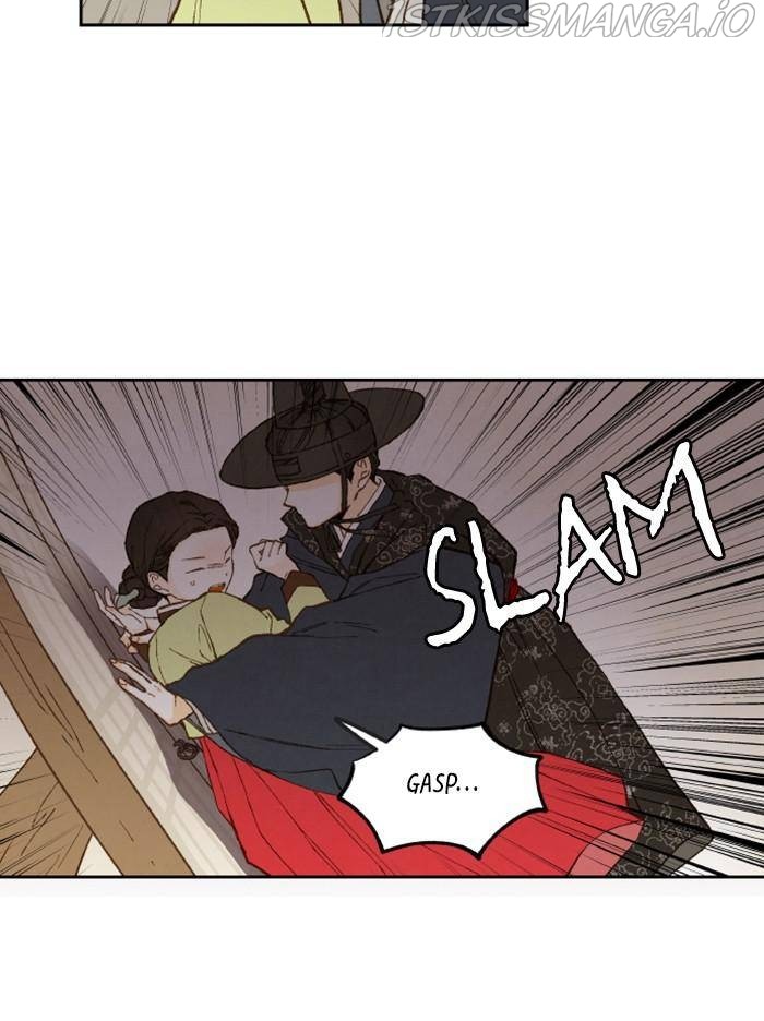 How to Become a Dragon chapter 94 - page 8