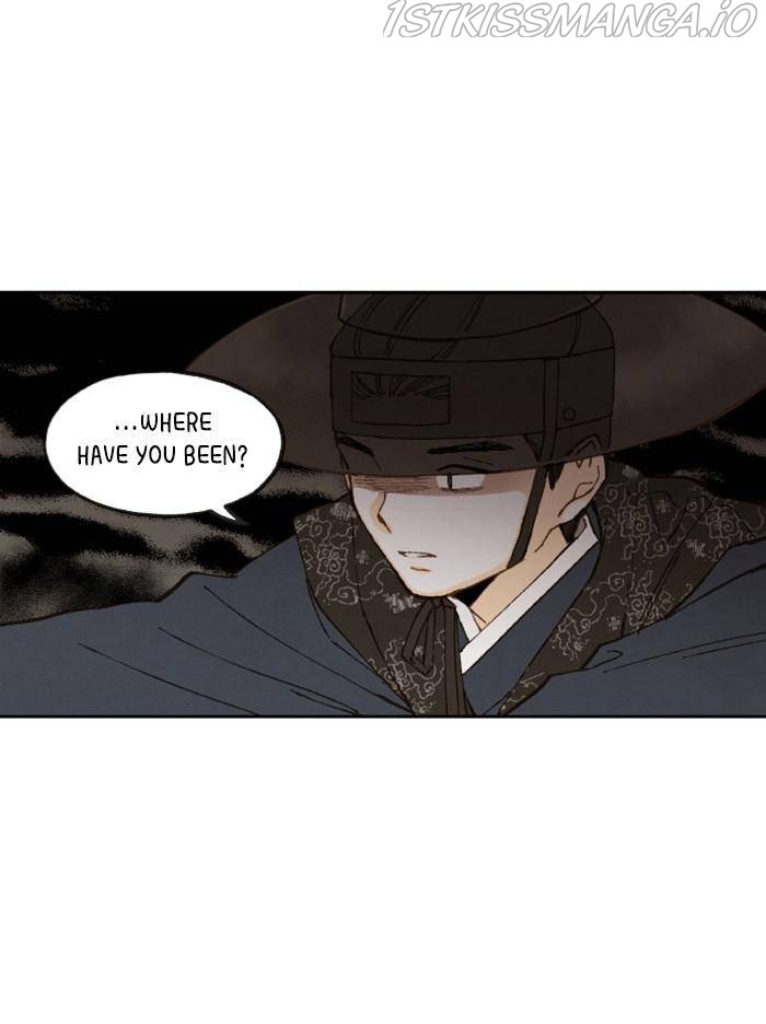 How to Become a Dragon chapter 94 - page 9