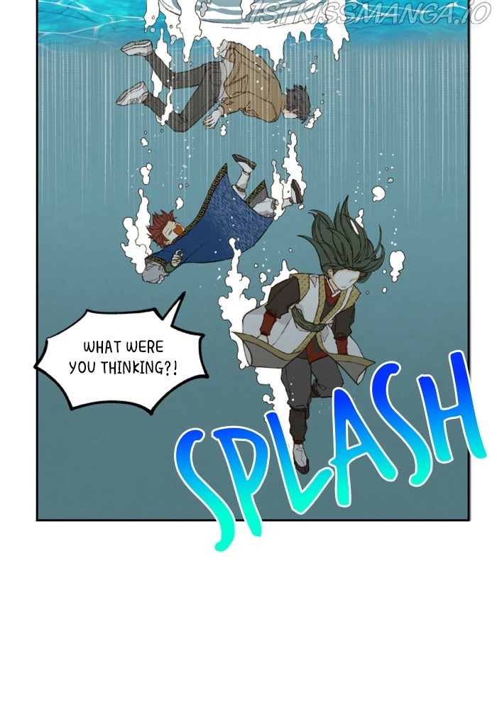 How to Become a Dragon chapter 129 - page 12