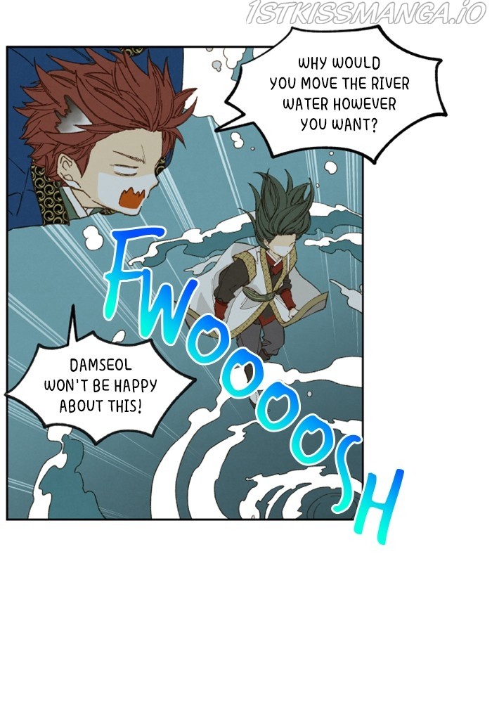 How to Become a Dragon chapter 129 - page 13