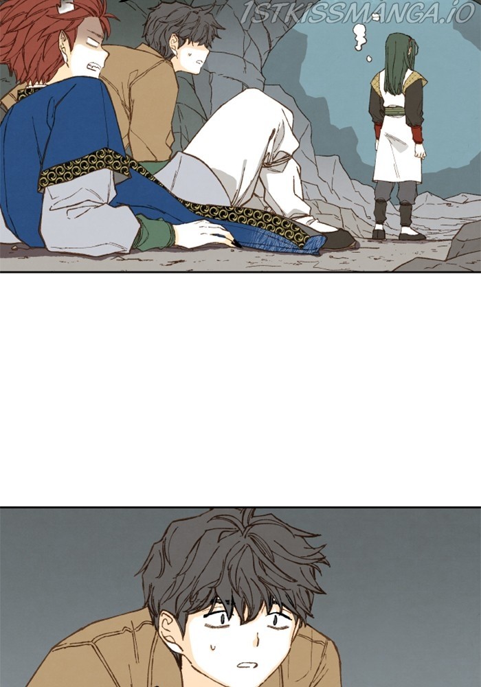 How to Become a Dragon chapter 129 - page 15