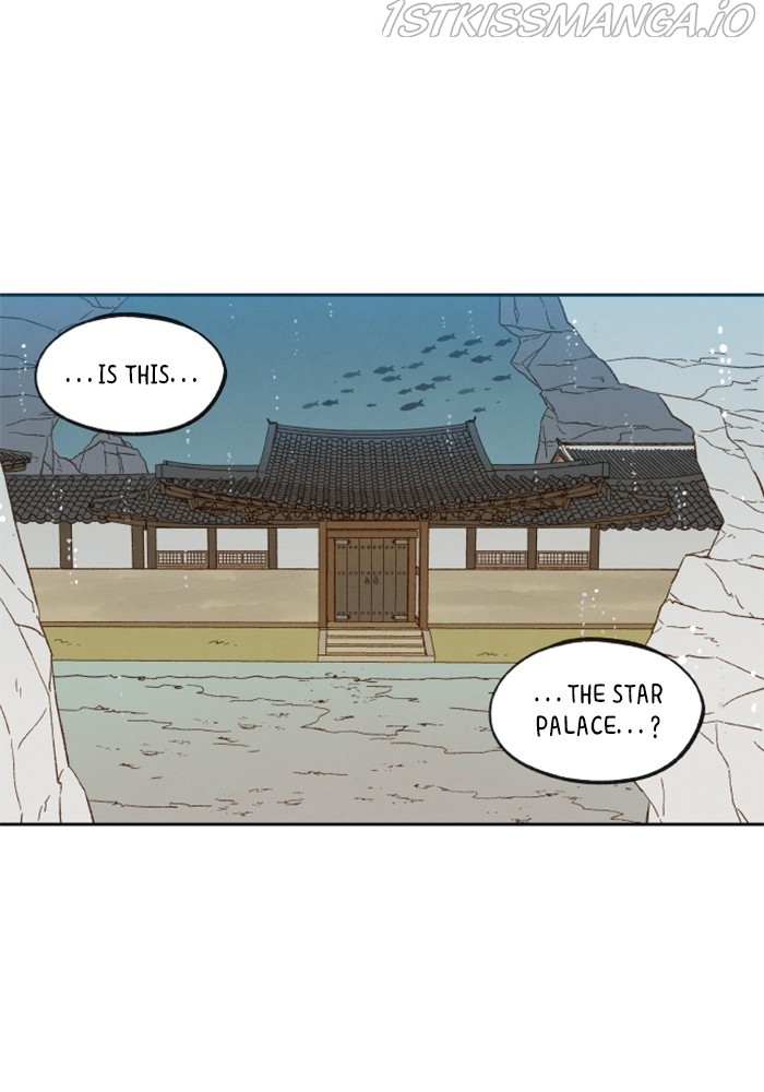 How to Become a Dragon chapter 129 - page 17