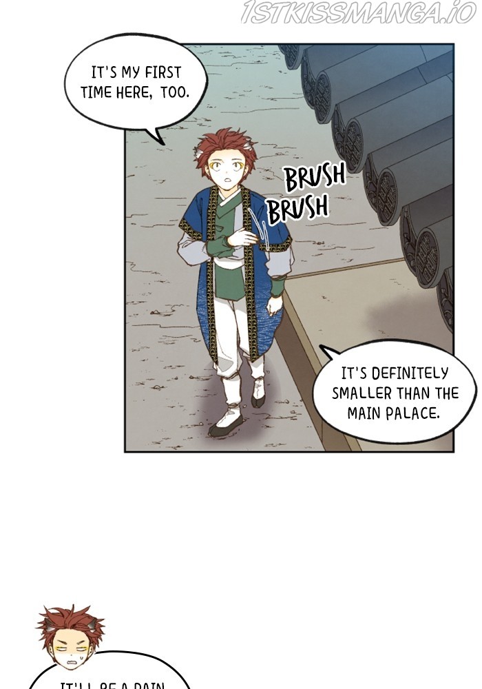 How to Become a Dragon chapter 129 - page 18