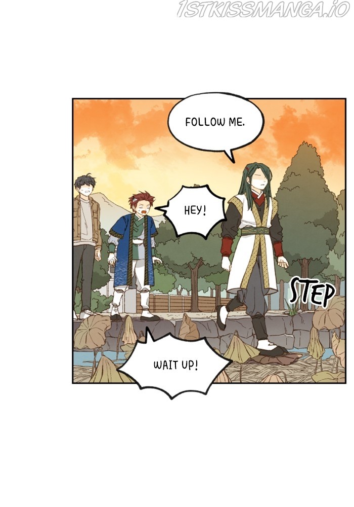 How to Become a Dragon chapter 129 - page 2