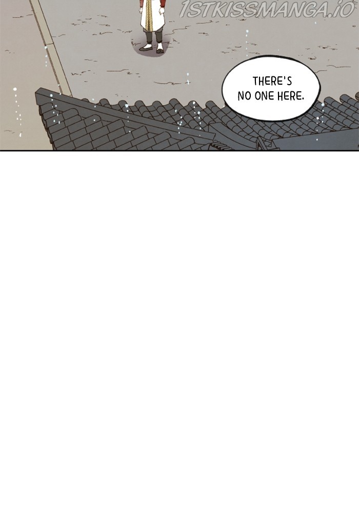How to Become a Dragon chapter 129 - page 22