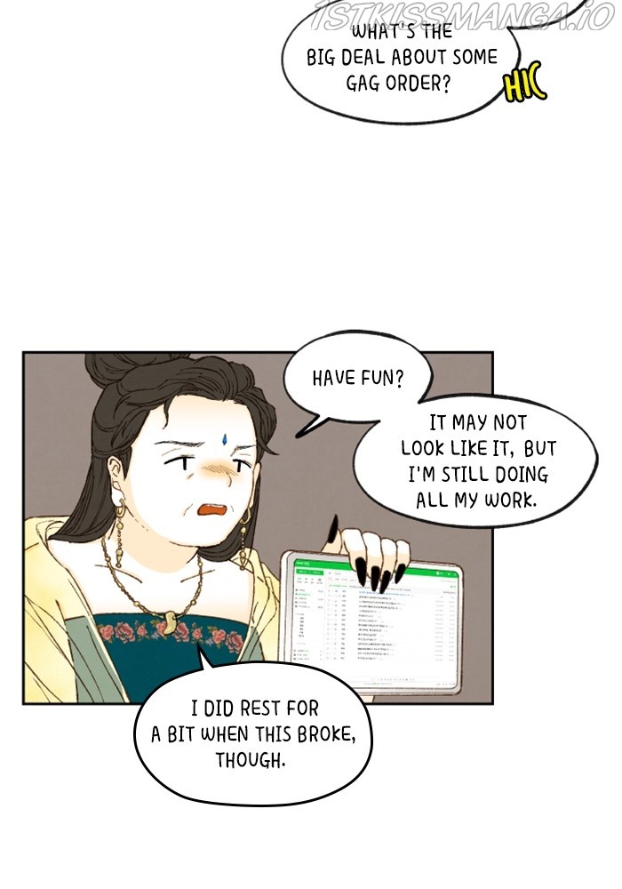 How to Become a Dragon chapter 129 - page 27
