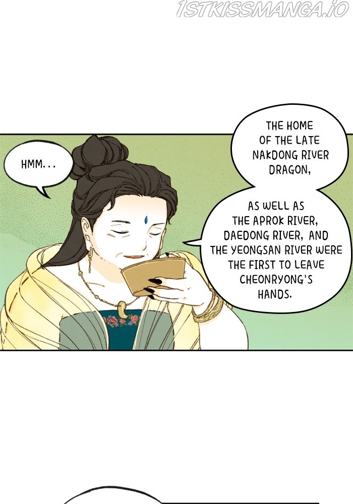 How to Become a Dragon chapter 129 - page 33