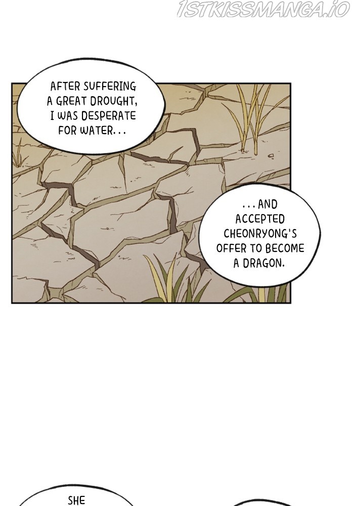 How to Become a Dragon chapter 129 - page 35