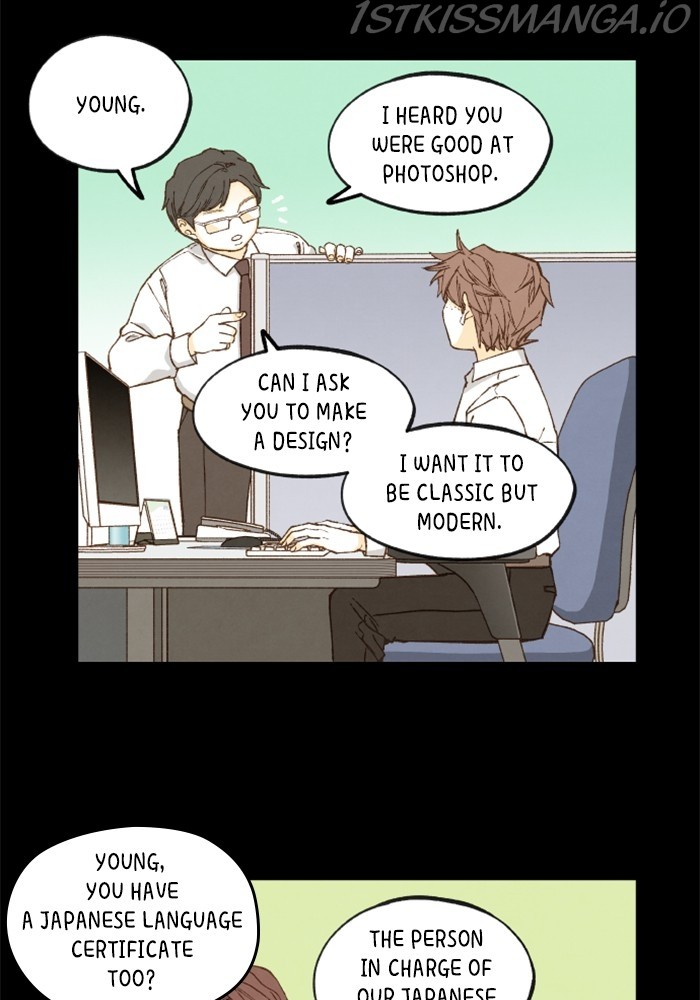How to Become a Dragon chapter 129 - page 43