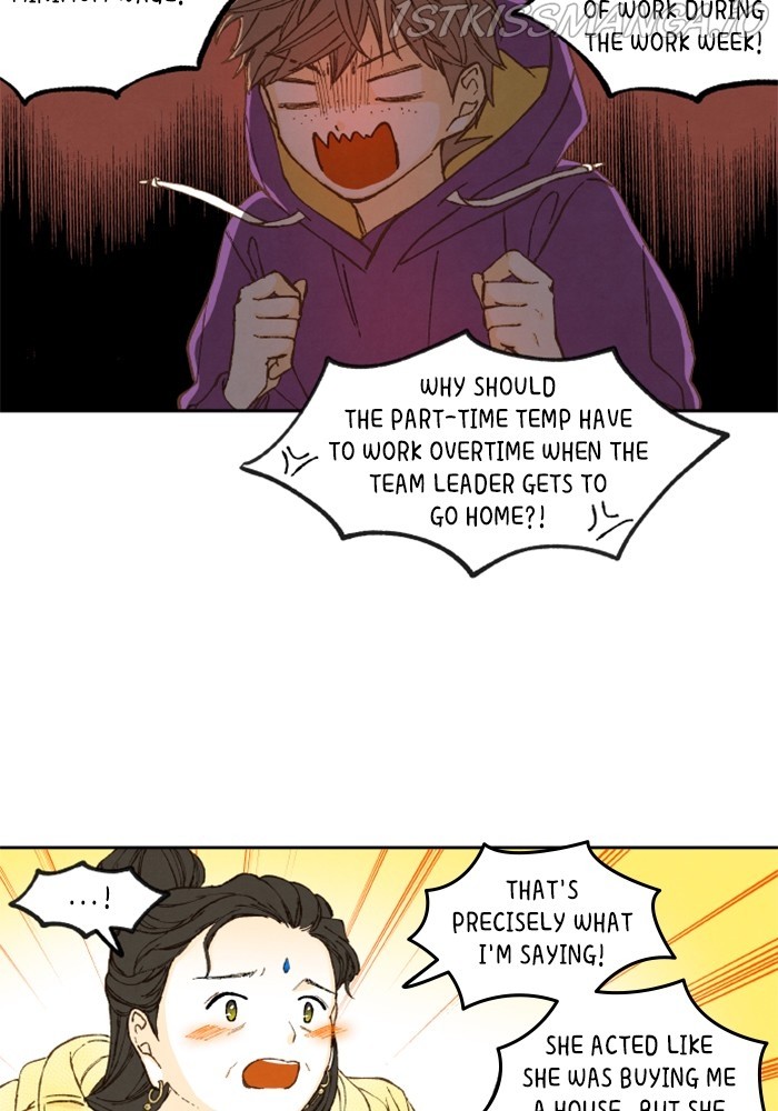 How to Become a Dragon chapter 129 - page 46