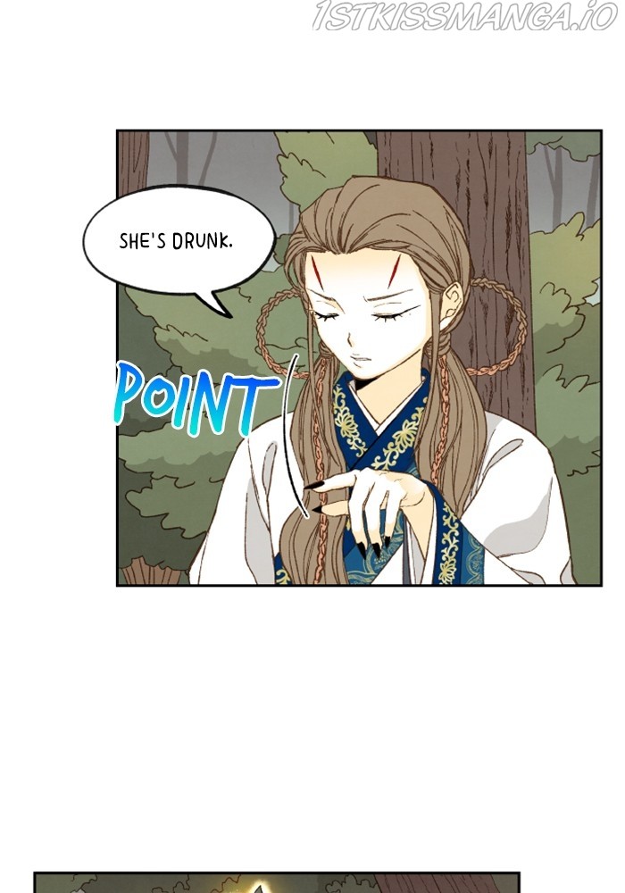 How to Become a Dragon chapter 129 - page 49