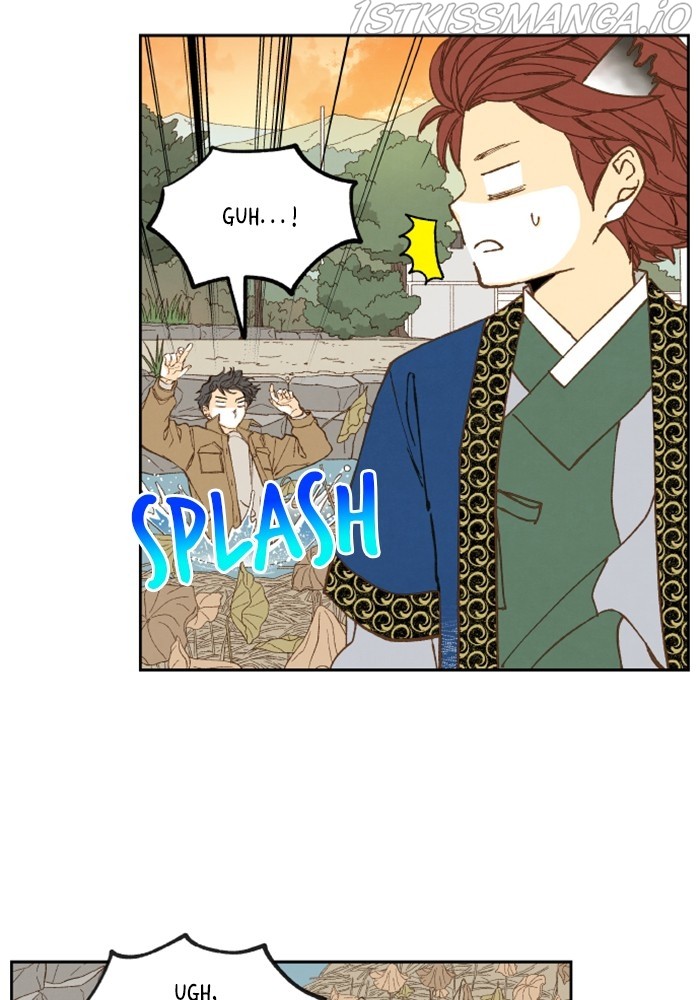 How to Become a Dragon chapter 129 - page 5