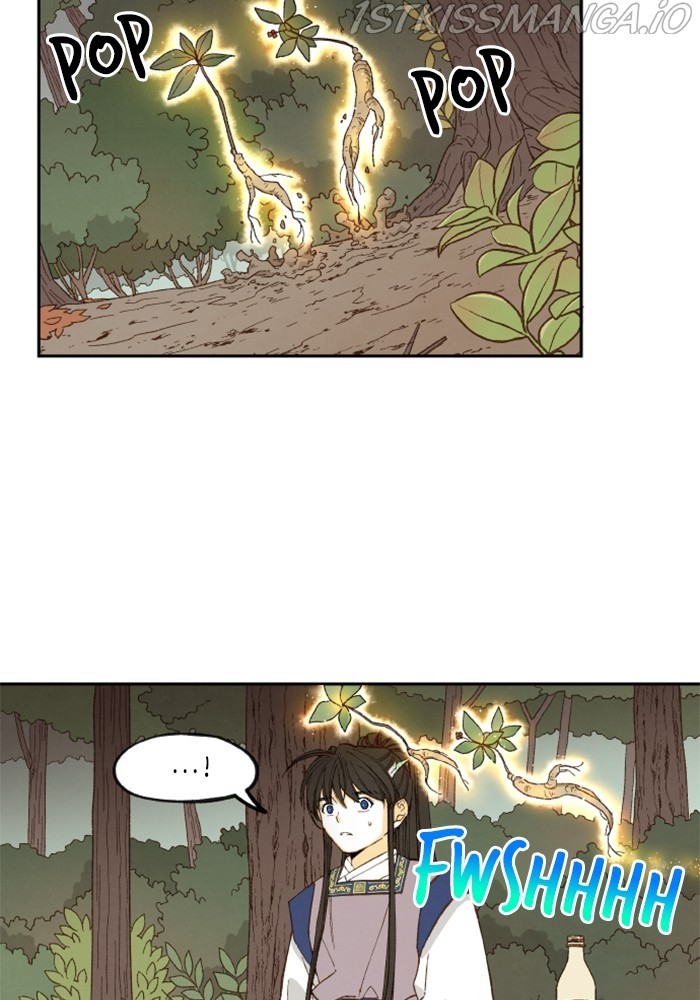 How to Become a Dragon chapter 129 - page 50