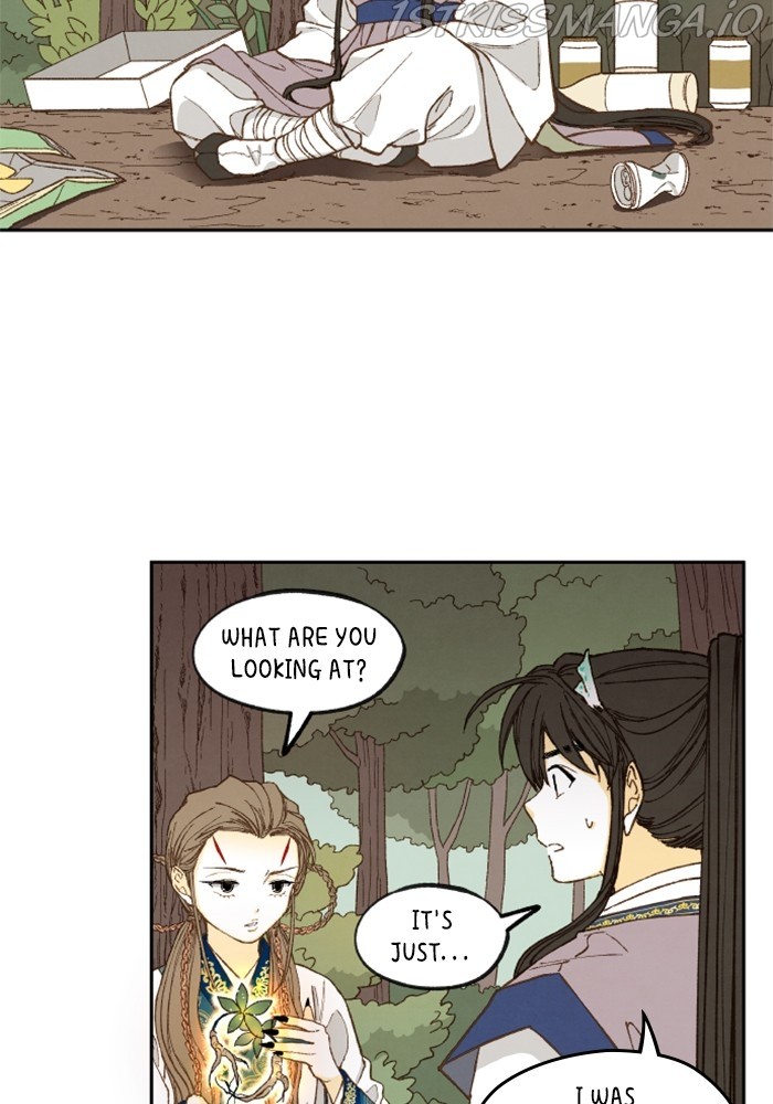 How to Become a Dragon chapter 129 - page 51