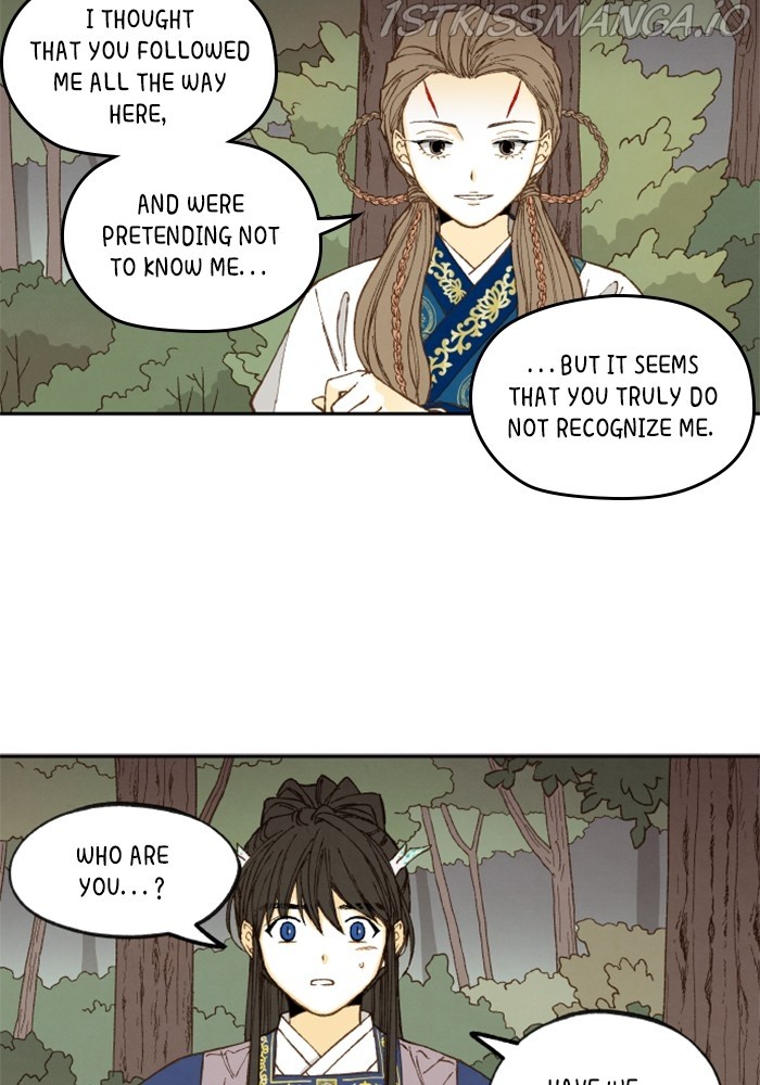 How to Become a Dragon chapter 129 - page 54