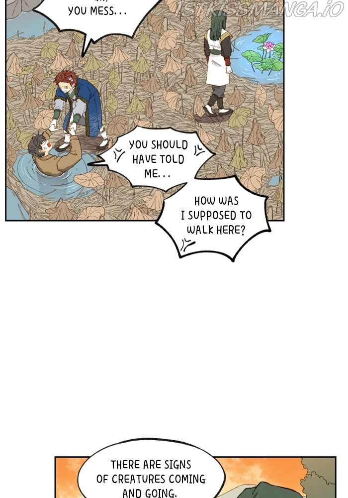 How to Become a Dragon chapter 129 - page 6