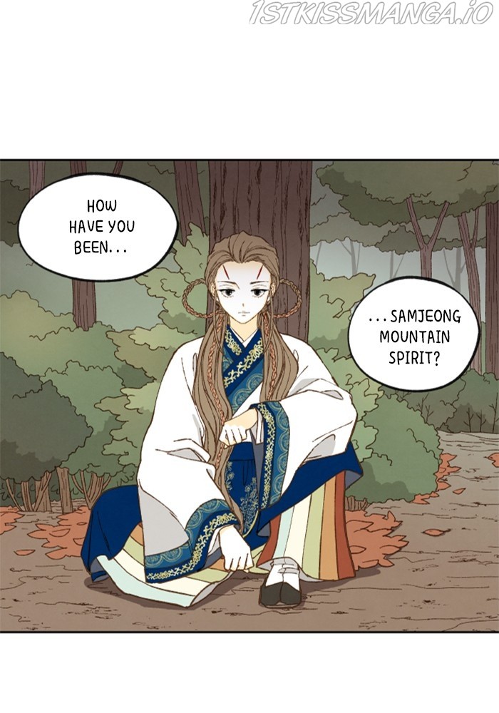 How to Become a Dragon chapter 129 - page 63