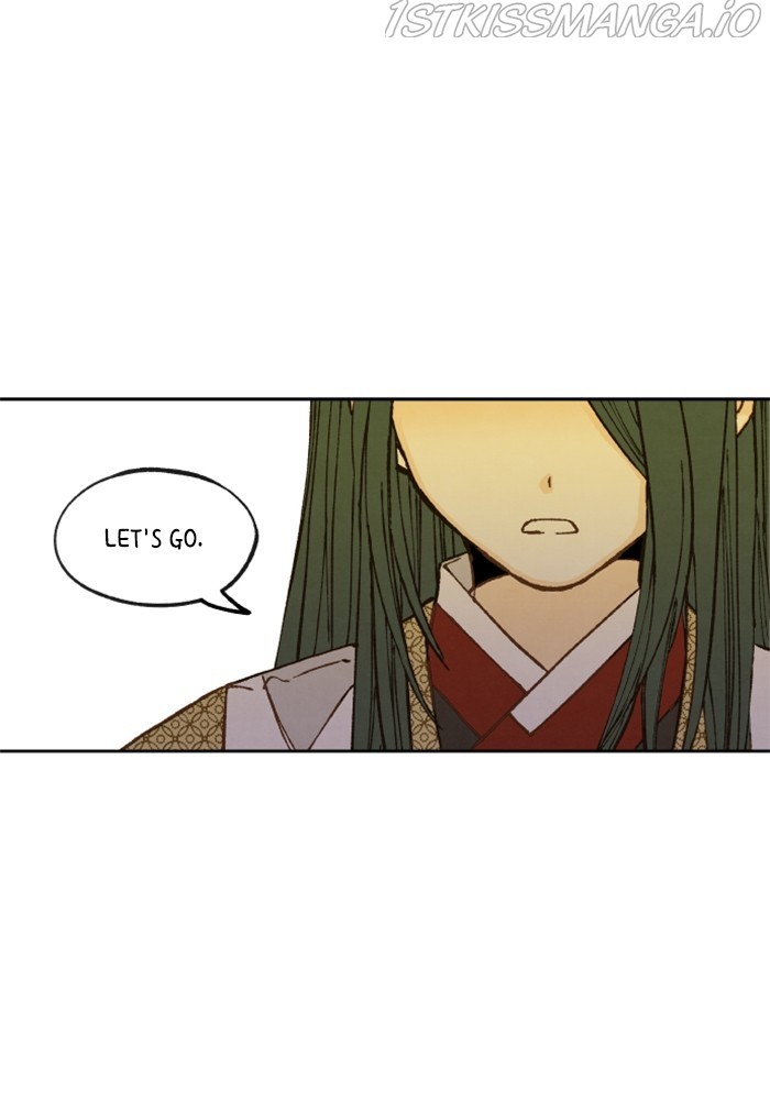How to Become a Dragon chapter 129 - page 9