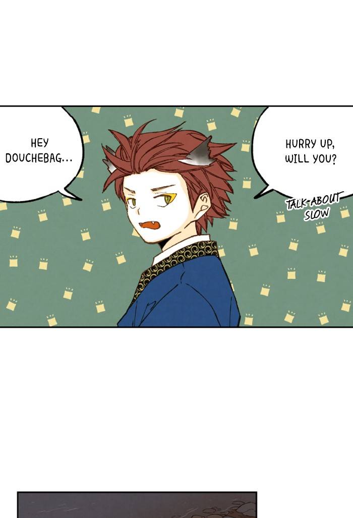 How to Become a Dragon chapter 63 - page 1