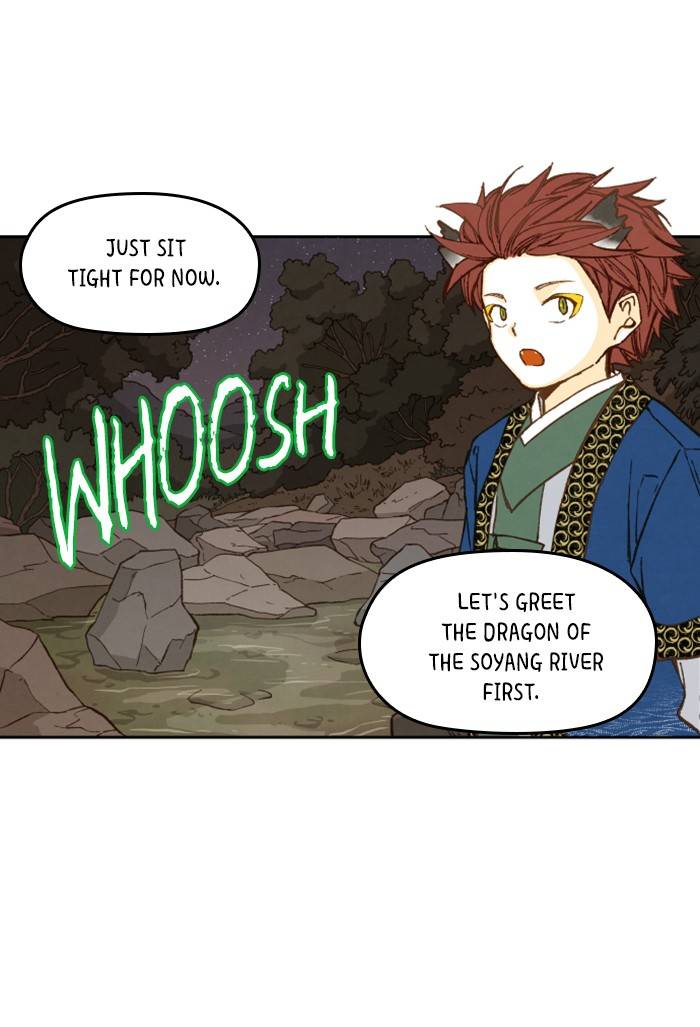 How to Become a Dragon chapter 63 - page 11