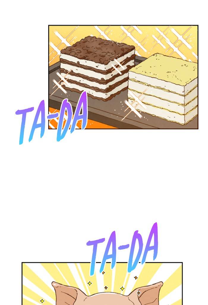 How to Become a Dragon chapter 63 - page 19