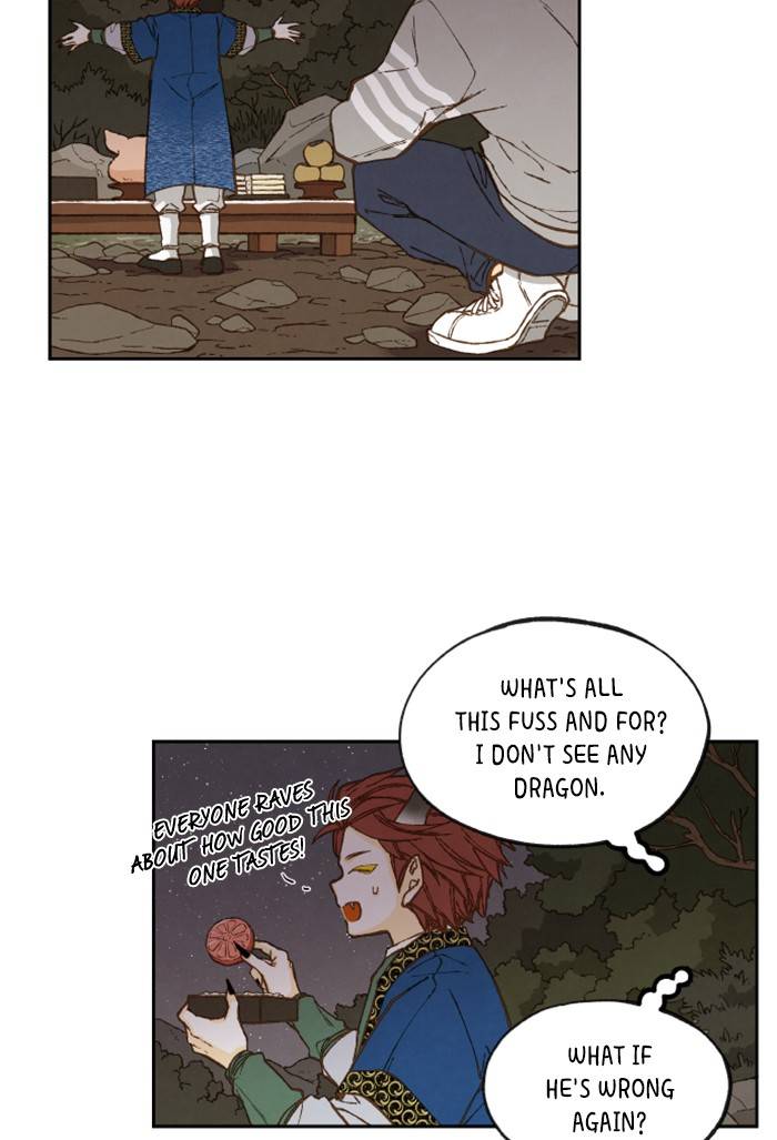 How to Become a Dragon chapter 63 - page 22