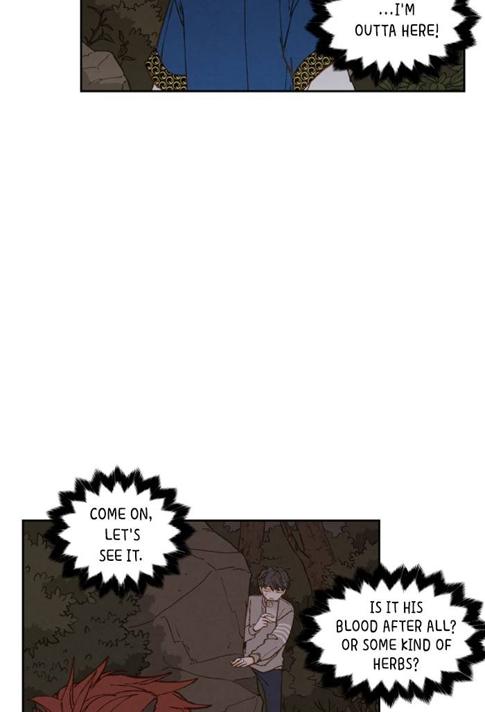 How to Become a Dragon chapter 63 - page 27