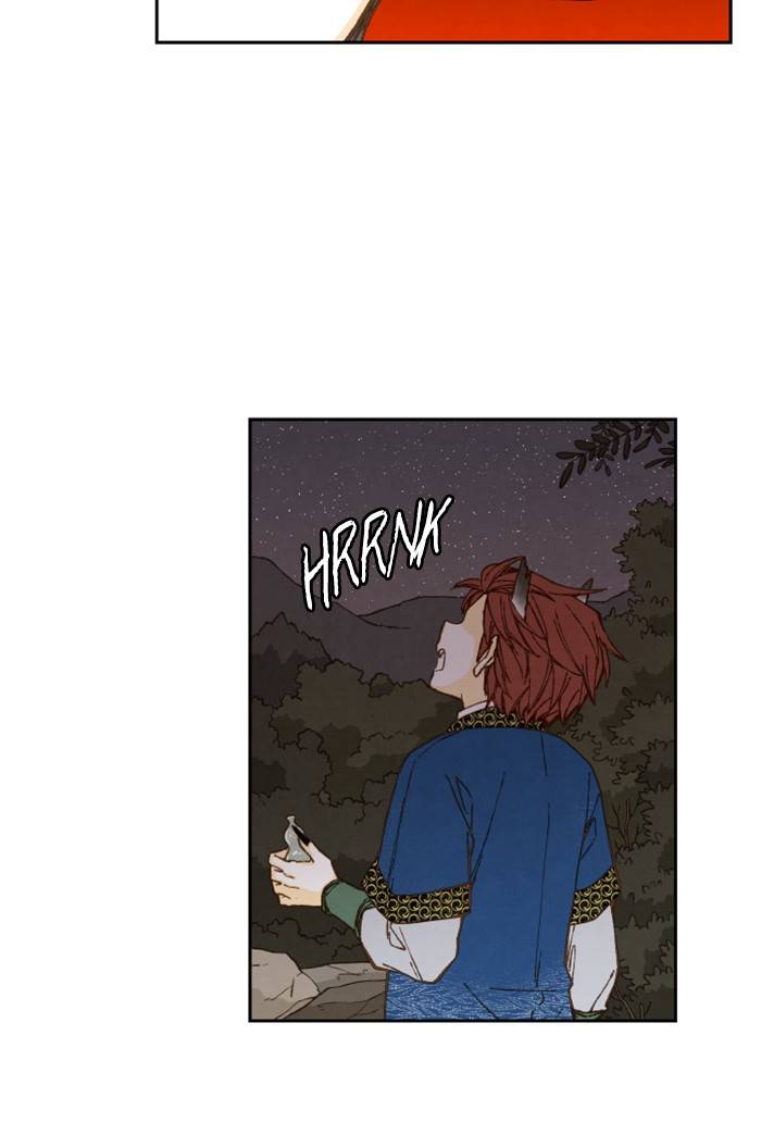 How to Become a Dragon chapter 63 - page 29