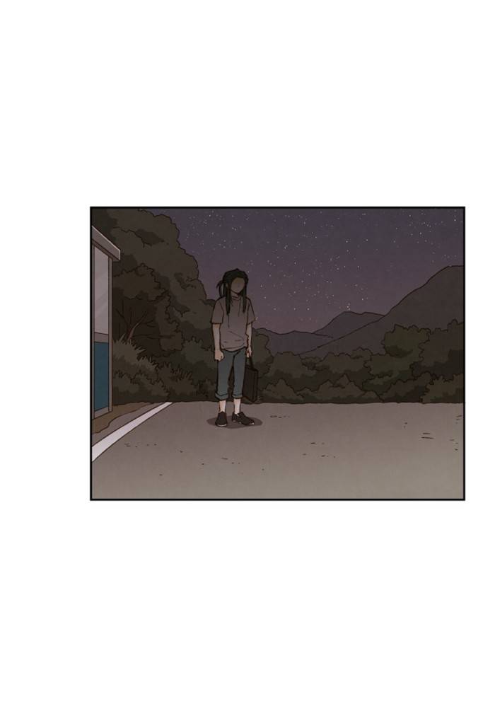 How to Become a Dragon chapter 63 - page 51