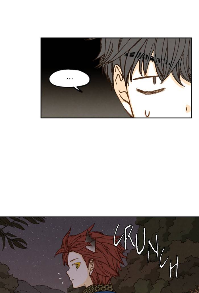 How to Become a Dragon chapter 63 - page 8