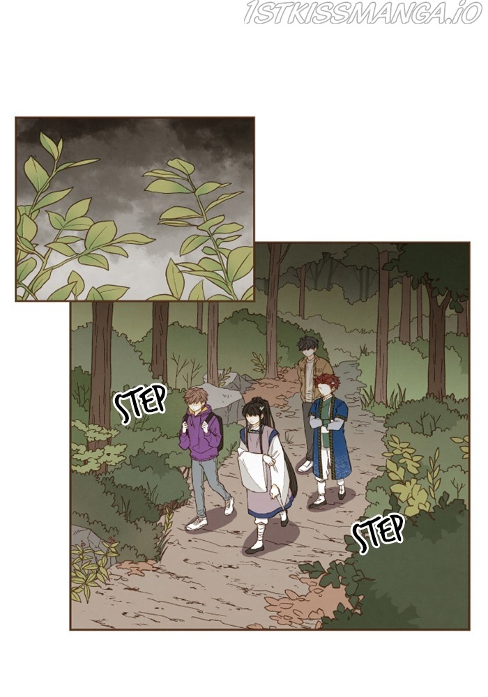 How to Become a Dragon chapter 123 - page 1