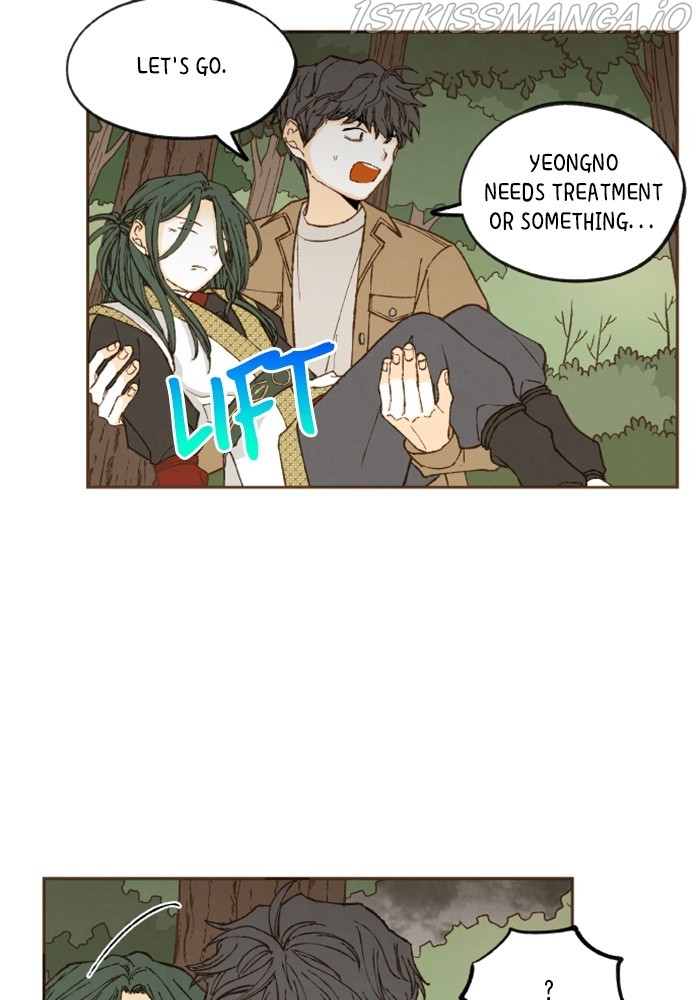 How to Become a Dragon chapter 123 - page 10