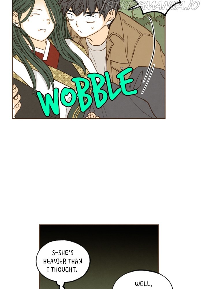 How to Become a Dragon chapter 123 - page 11