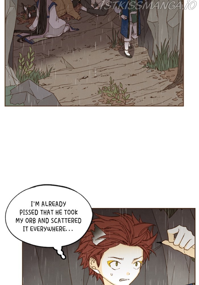 How to Become a Dragon chapter 123 - page 15