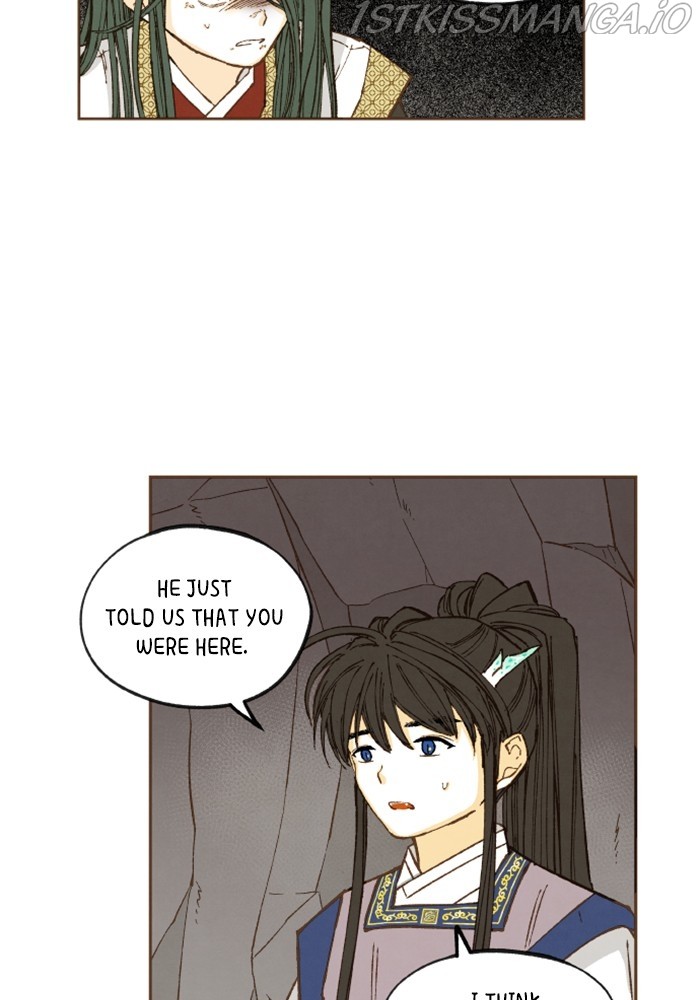 How to Become a Dragon chapter 123 - page 21