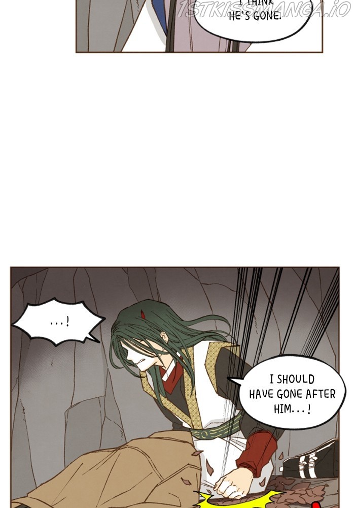 How to Become a Dragon chapter 123 - page 22