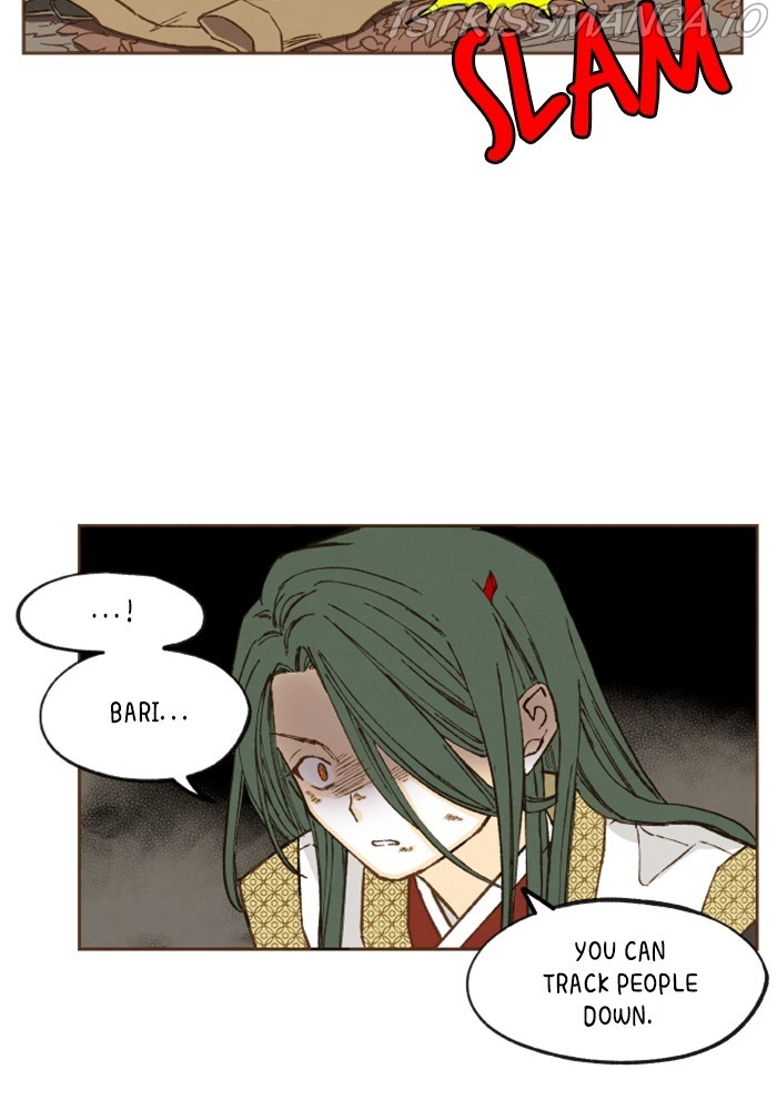How to Become a Dragon chapter 123 - page 23