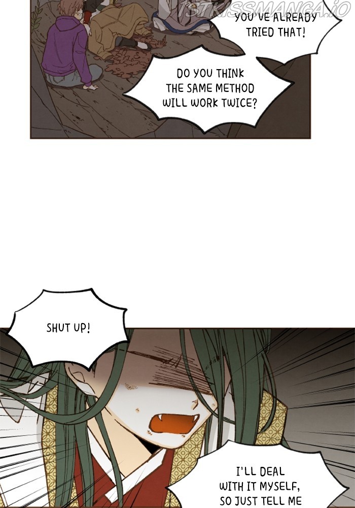 How to Become a Dragon chapter 123 - page 28
