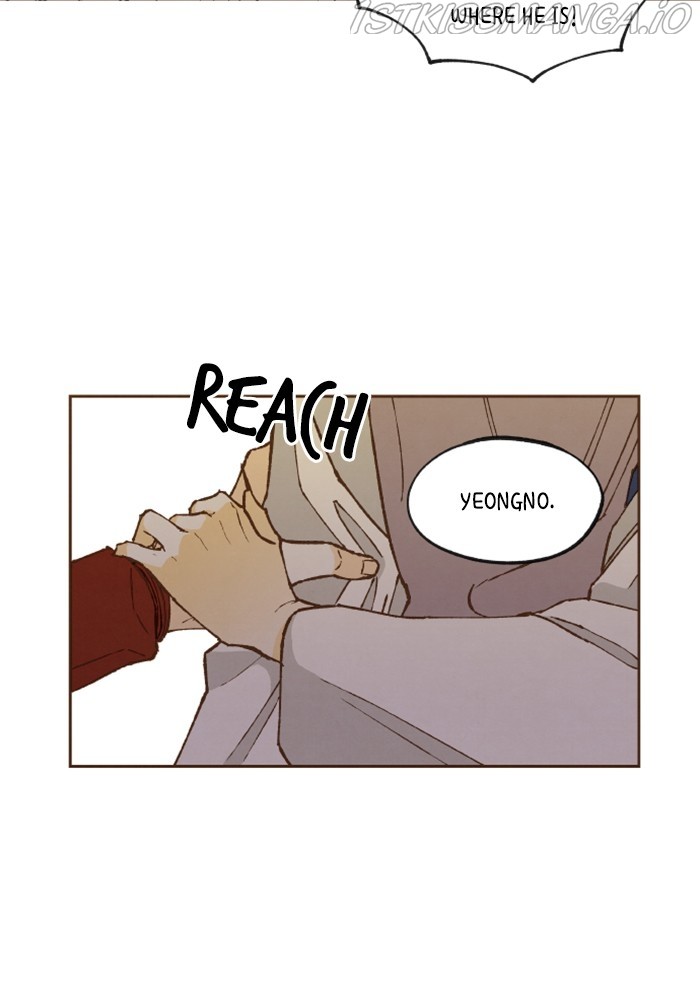 How to Become a Dragon chapter 123 - page 29