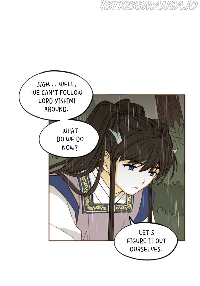 How to Become a Dragon chapter 123 - page 35