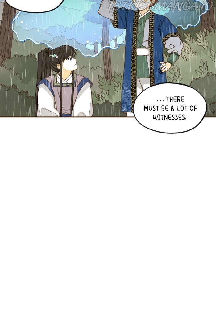How to Become a Dragon chapter 123 - page 37