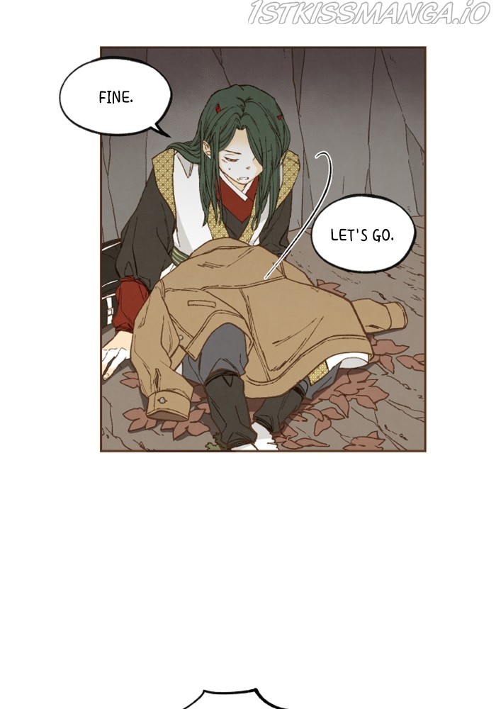 How to Become a Dragon chapter 123 - page 42