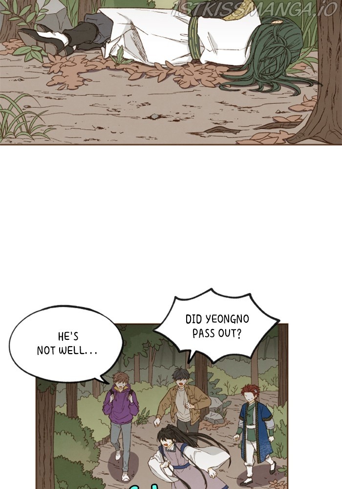 How to Become a Dragon chapter 123 - page 5