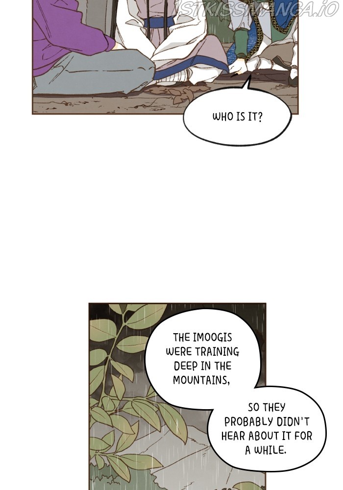 How to Become a Dragon chapter 123 - page 53