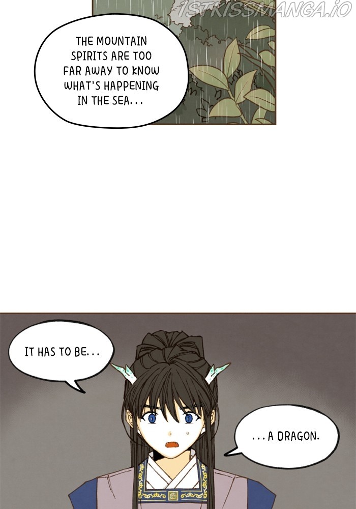 How to Become a Dragon chapter 123 - page 54