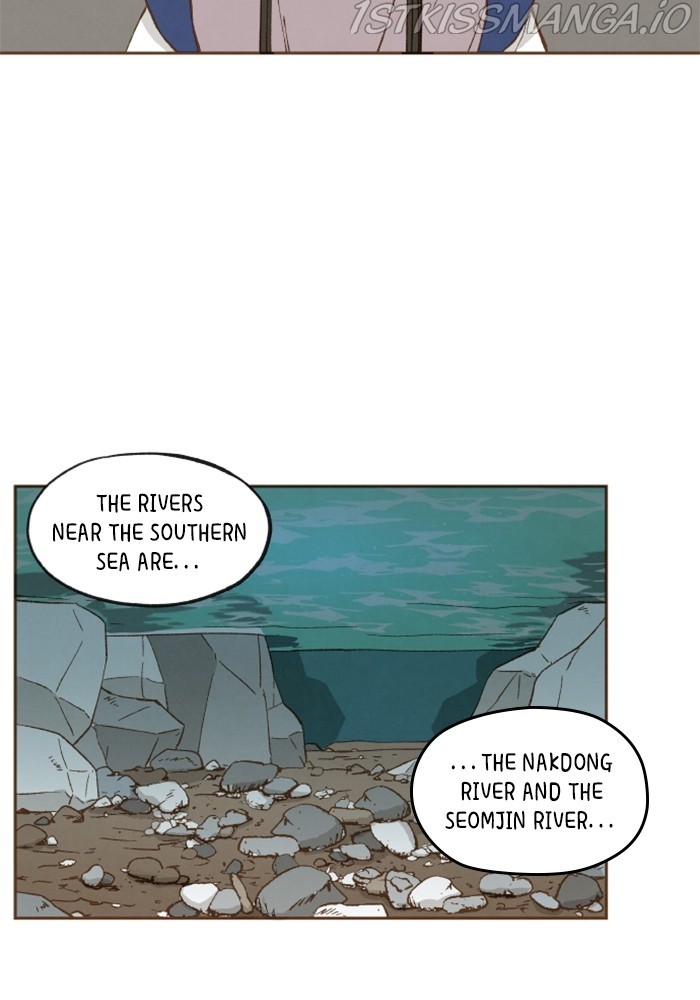 How to Become a Dragon chapter 123 - page 55