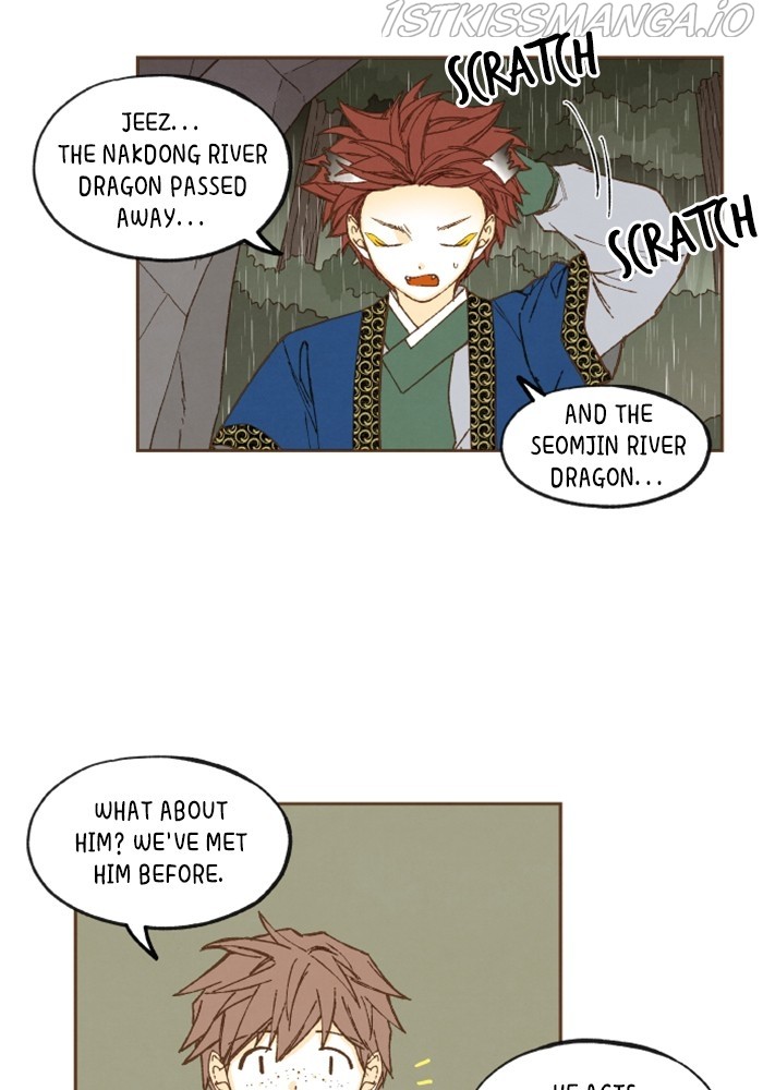 How to Become a Dragon chapter 123 - page 57